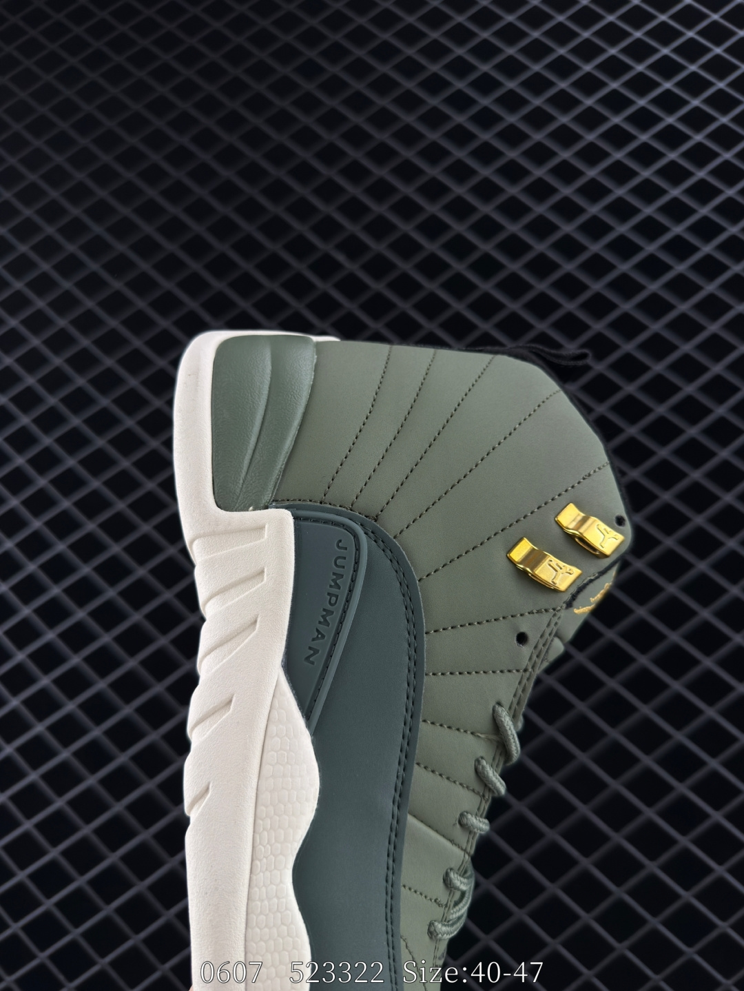 Air Jordan 12 Retro “Phantom”